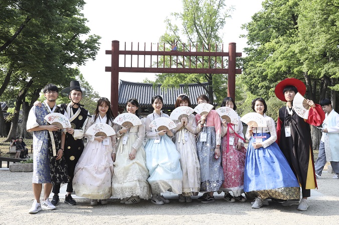 2019 외국인 유학생 한국문화탐방단(아우르기 5기) 발대식 및 한국전통문화탐방